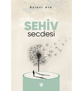 Sehiv Secdesi