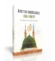 Ayet ve Hadislerle Ehli Beyt Beka Yayınları Muhammed Sadık Hâmidî