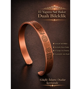 Zırh Dualı %100 Saf Bakır Bileklik İslami Dualar İşlemeli Ayarlanabilir El Yapımı Unisex