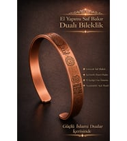 Zırh Dualı %100 Saf Bakır Bileklik İslami Dualar İşlemeli Ayarlanabilir El Yapımı Unisex