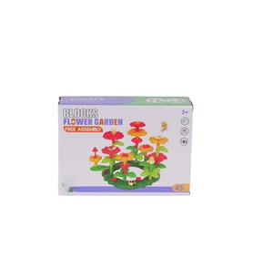LY008A 45 Pcs Güzel Bahçe Çiçek Seti