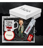Motto Gift Erkeklere Özel Tasarım Karikatür Biblolu Hediye Kutusu 112976