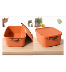1 Adet 15 Litre Saklama Kabı, Çok Amaçlı Düzenleyici Kapaklı Kutu, 35x25x22 cm