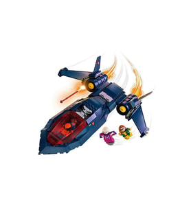 LEGO Marvel X-Men X-Jet 76281