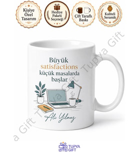 Home Office Temalı Kişiye Özel Baskılı Kupa Bardak Hediye