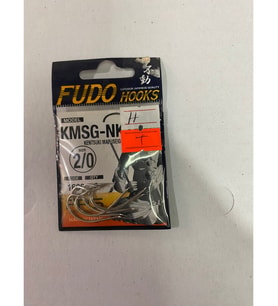 HOOK KMSG-TF 1600 NO:2/0 OLTA İĞNESİ