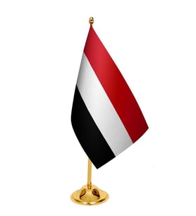 Masa Üstü Yemen Bayrağı + Pirinç Direk Masa Bayrak Seti