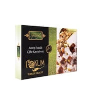 Sepetçioğlu Kastamonu Meşhur Antep Fıstıklı Kavrulmuş 300 G