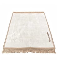 isme Özel Lüks Kadife Peluş Seccade-Krem-70 x 110 cm - 750 gr