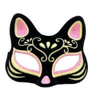 Periboia Süet Pembe Sarı Kedi Maskesi (Karışık)