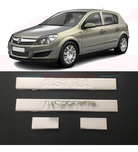 Opel Astra H Kapı Eşiği Kromu Nikelajı 2005-2012
