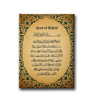 Ayet-el Kürsi Dini Kanvas Tablo AYD129