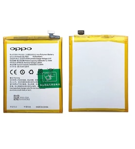 Tkgz Oppo F7 Uyumlu Pil Sıfır - Servis