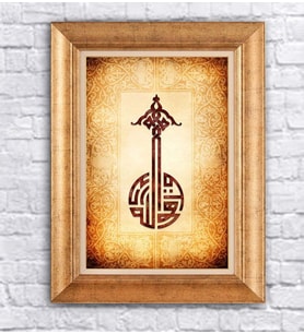 Altın Varaklı  Çerçeveli Paspartulu Tablo uu1403 (Gold)