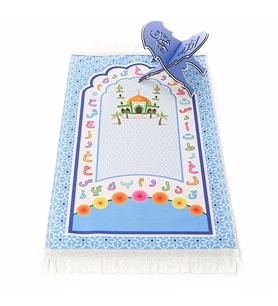 Çocuk Seccadesi Aksa Mavi 82×45 cm 110 gr - Tesbih Hediyeli