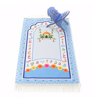 Çocuk Seccadesi Aksa Mavi 82×45 cm 110 gr - Tesbih Hediyeli