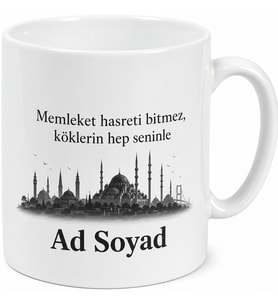 Kişiye Özel Memleket Doğum Yeri Baskılı Kupa Bardak İsimli Hediye