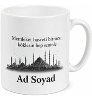 Kişiye Özel Memleket Doğum Yeri Baskılı Kupa Bardak İsimli Hediye