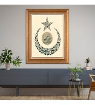Altın Paspartulu Çerçeveli Tablo CV953 (Gold)
