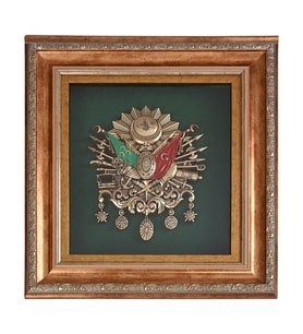Nakkas Osmanlı Arma Orta Boy Dekoratif Tablo 45*40 cm