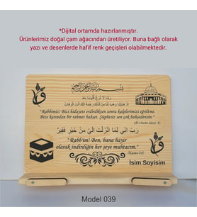 Münzevi Masaüstü Ahşap Rahle/Tablet/Kitap Tutucu-Model039