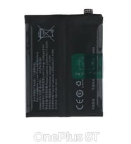 OnePlus 8T Batarya 4,500 mAh BLP801