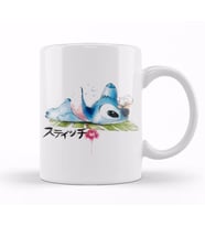 Stitch 01 Kupa Bardak Porselen