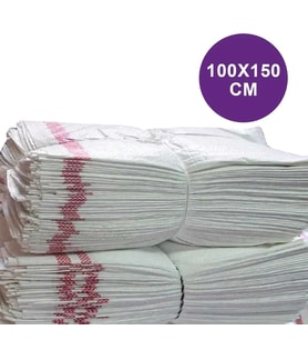 ŞeyliŞeyler - 100X150 Cm Haral Çuval Büyük Boy (Dokuma PP) 10 Adet