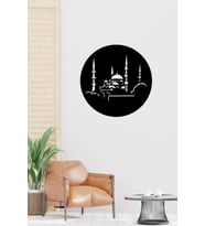 35 cm Camii Silueti Tablo – 3 mm Ahşap MDF