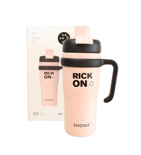 Shotay ST-8918 Çift Kullanım Pipetli/Rahat İçim Pembe 720ml Çelik Termos