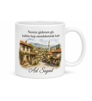 Yıllar Sonra Memleket Temalı Kupa Bardak Nostaljik Hediye Anı Kupası