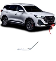 Tiggo 7 Pro Max Sis Nıkelajı Sol 2024-2026