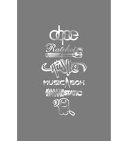 Oto Arka Cam Sticker Model 5 İngilizce Beyaz 40*20 Cm
