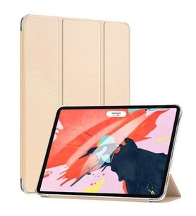 Microsonic Apple iPad Pro 11`` 2022 4. Nesil Kılıf (A2759-A2435-A2761-A2762) Smart Case ve Arka Kapak Gold