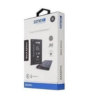 Simex Galaxy A10 / M10 ile Uyumlu SBT-01 Batarya (Siyah)