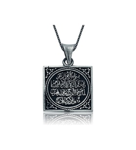 Gümüş Nazar Duası Kadın Kolye CSR2181626