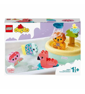 LEGO DUPLO BANYO ZAMANI EĞLENCESİ
