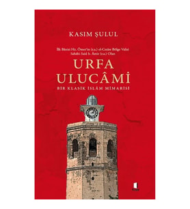 Urfa  Ulucami