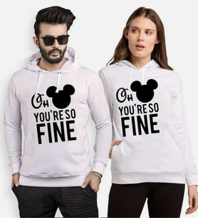 Tshirthane Oh You're So Fine Sevgili Kombinleri Kapüşonlu Kombini (Tek Ürün Fiyatıdır.)