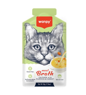 Petlovebutik Kediler için Bal Kabağı & Havuçlu Tavuk Eti Çorbası 50g