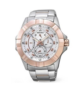 SEIKO SRL068P ERKEK KOL SAATİ (Beyaz)