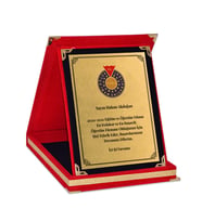 Kurum ve Firmalara Özel Kadife Plaket (Gold)