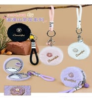 Peluş Tasarımlı Anahtarlık Cep Aynası (Krem)