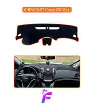 CHEVROLET CRUZE (2012+) Uyumlu Torpido Örtüsü Çatlama ve Isıya Karşı Tam Koruma Araca Özel D58