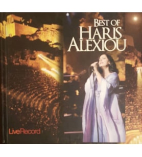 (Plak Değildir CD dir) CD Best Of Haris Alexiou CD (Karışık)