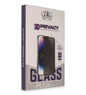 Durukar® Samsung Galaxy S25 Ultra Bilvis 3D Hayalet Cam Ekran Koruyucu