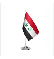 Irak Tekli Masa Bayrağı