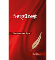 Sergüzeşt