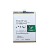 Oppo A72 ile Uyumlu İthal Pil Blp781