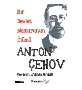 Bir Devlet Memurunun Ölümü